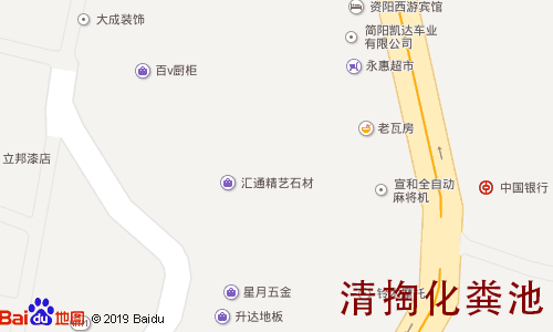 建设中路366号清掏化粪池地图