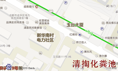 玉双路110号清掏化粪池地图