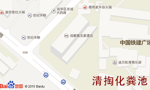 中国铁建广场清掏化粪池地图