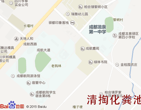 东山片区 清掏化粪池服务片区地图