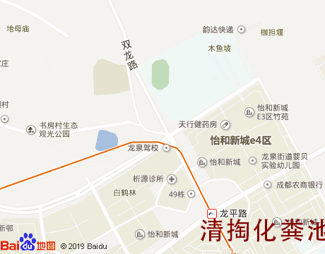 龙泉驿城区片区 清掏化粪池服务片区地图