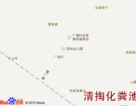 郫县城区清掏化粪池服务片区地图