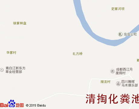 青白江清掏化粪池服务片区地图