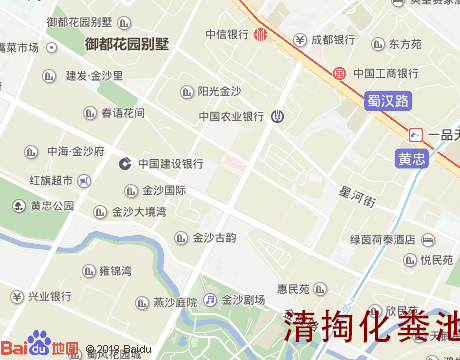 蜀汉路片区 清掏化粪池服务片区地图