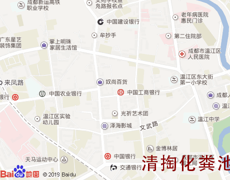 温江老城清掏化粪池服务片区地图