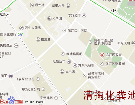温江新城清掏化粪池服务片区地图