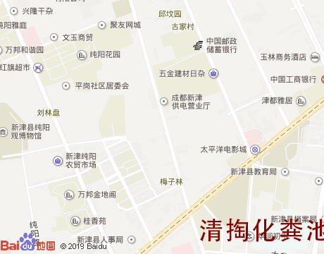 新津清掏化粪池服务片区地图