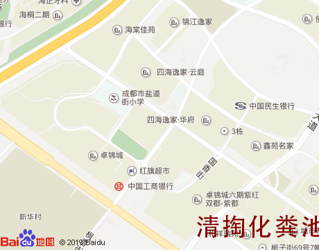 卓锦城清掏化粪池服务片区地图